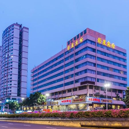 Movie Star Hotel Kuangcsou Kültér fotó
