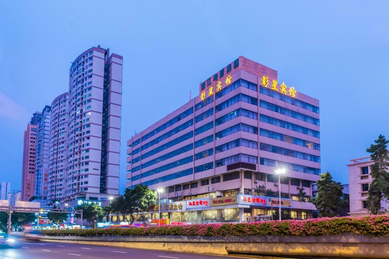 Movie Star Hotel Kuangcsou Kültér fotó